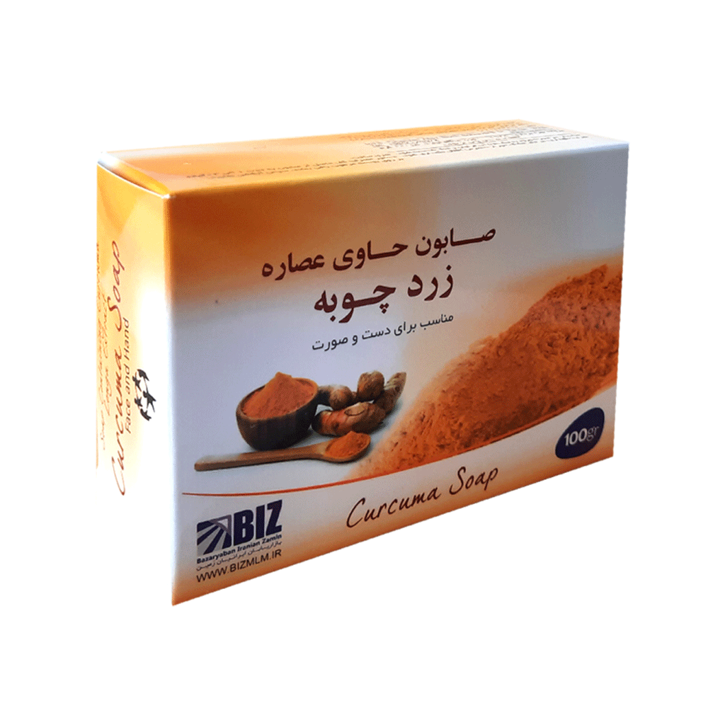 پک 3 عددی و تکی صابون دست و صورت و بدن  زردچوبه